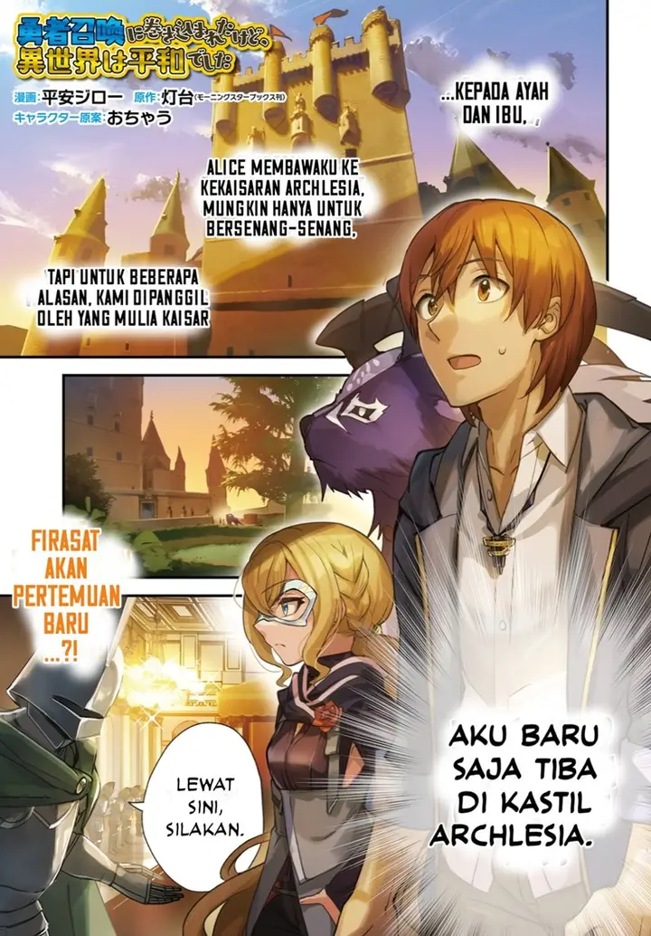 image-komik-yuusha-shoukan-ni-makikomareta-kedo-isekai-wa-heiwa-deshita-chapter-30-1/25