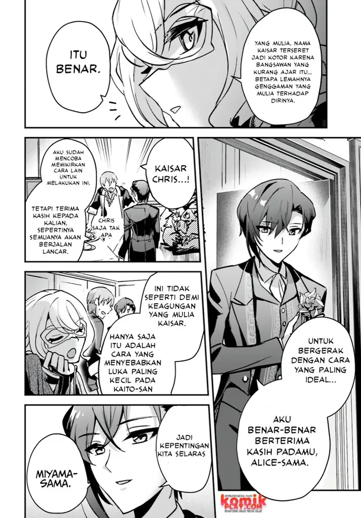 image-komik-yuusha-shoukan-ni-makikomareta-kedo-isekai-wa-heiwa-deshita-chapter-30-19/25
