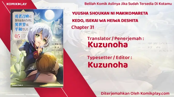 image-komik-yuusha-shoukan-ni-makikomareta-kedo-isekai-wa-heiwa-deshita-chapter-31-0/29