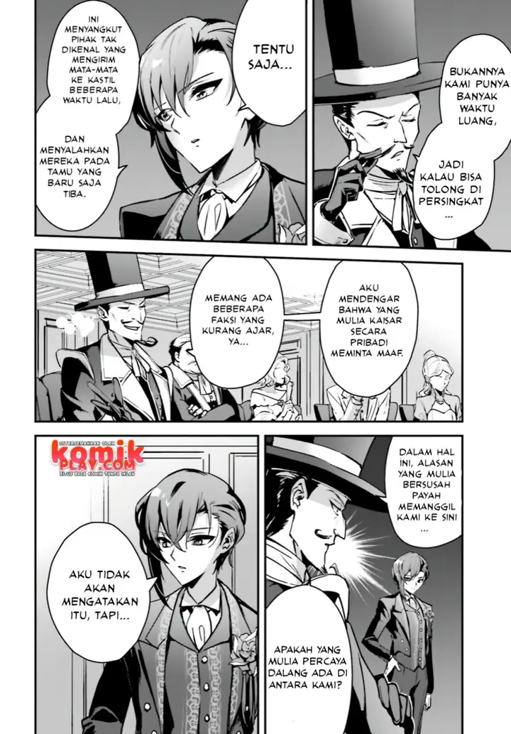 image-komik-yuusha-shoukan-ni-makikomareta-kedo-isekai-wa-heiwa-deshita-chapter-31-2/29