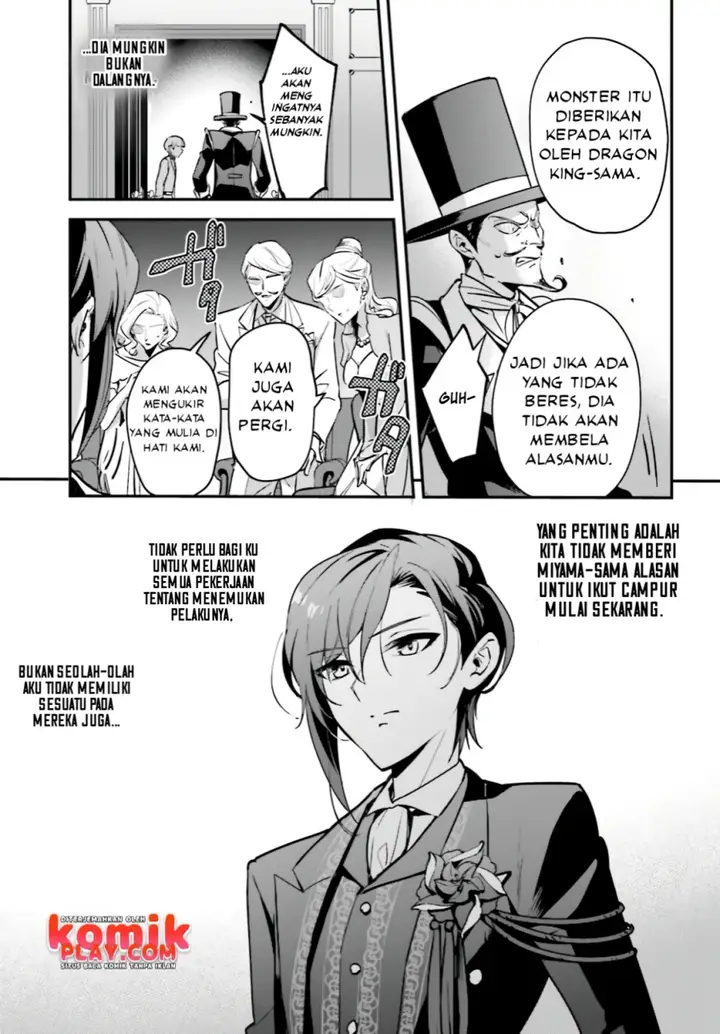 image-komik-yuusha-shoukan-ni-makikomareta-kedo-isekai-wa-heiwa-deshita-chapter-31-7/29