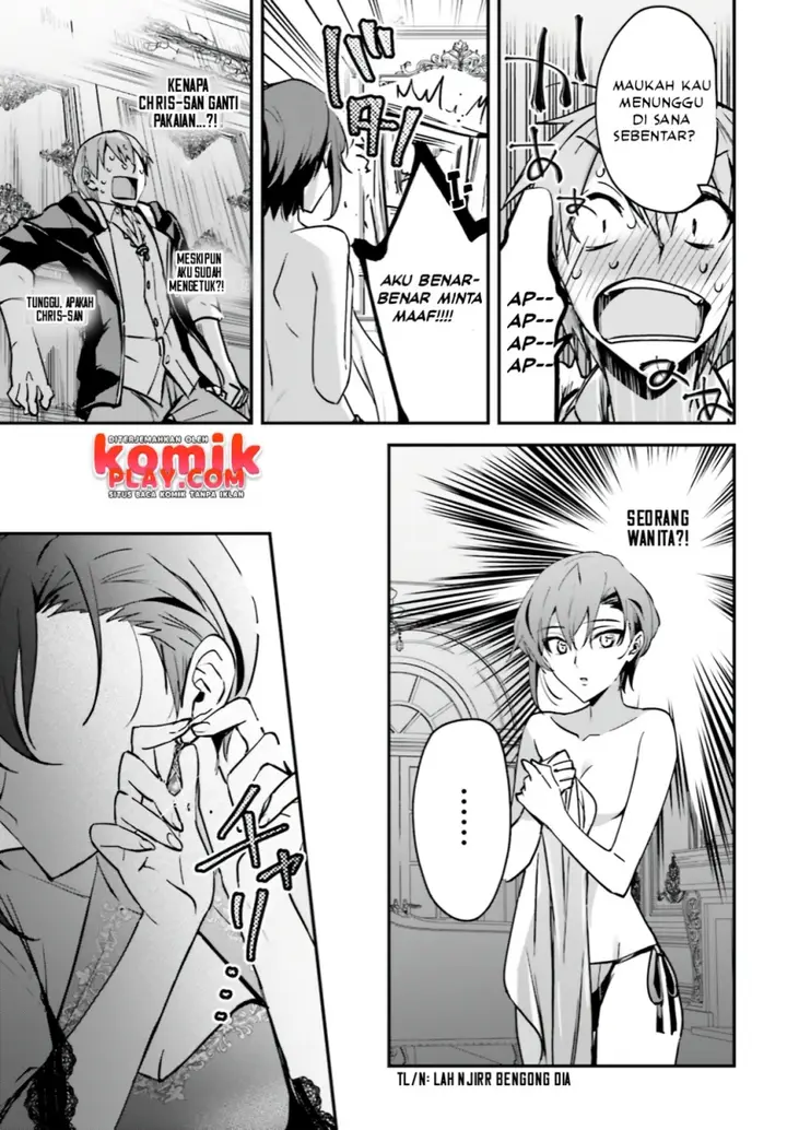 image-komik-yuusha-shoukan-ni-makikomareta-kedo-isekai-wa-heiwa-deshita-chapter-31-13/29