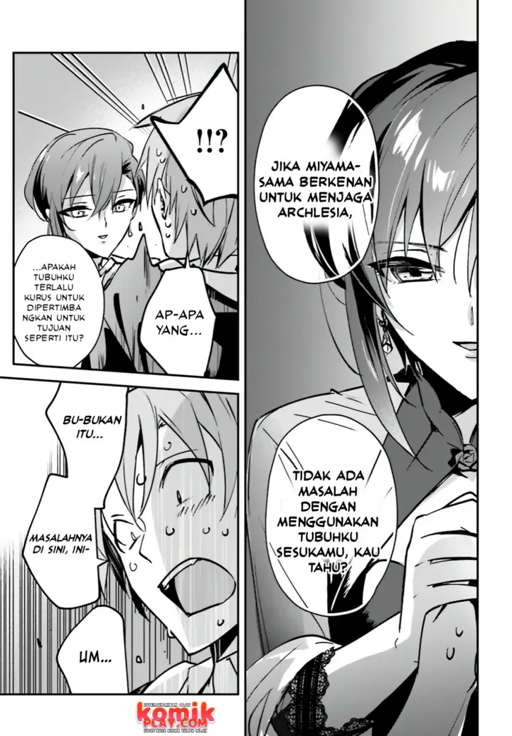 image-komik-yuusha-shoukan-ni-makikomareta-kedo-isekai-wa-heiwa-deshita-chapter-31-21/29