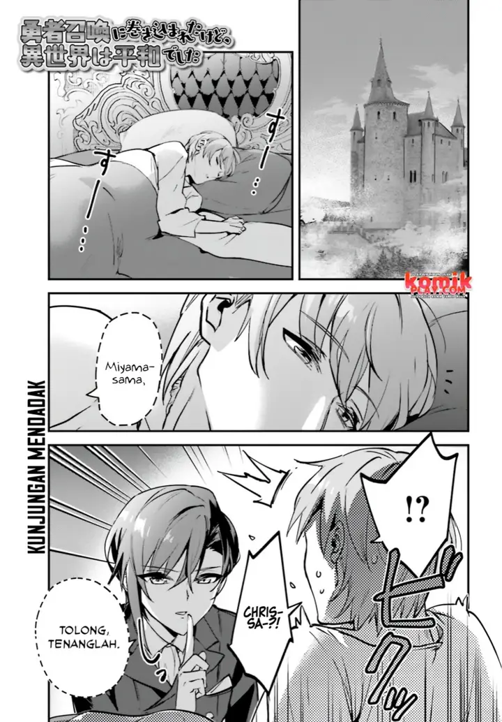image-komik-yuusha-shoukan-ni-makikomareta-kedo-isekai-wa-heiwa-deshita-chapter-32-1/31