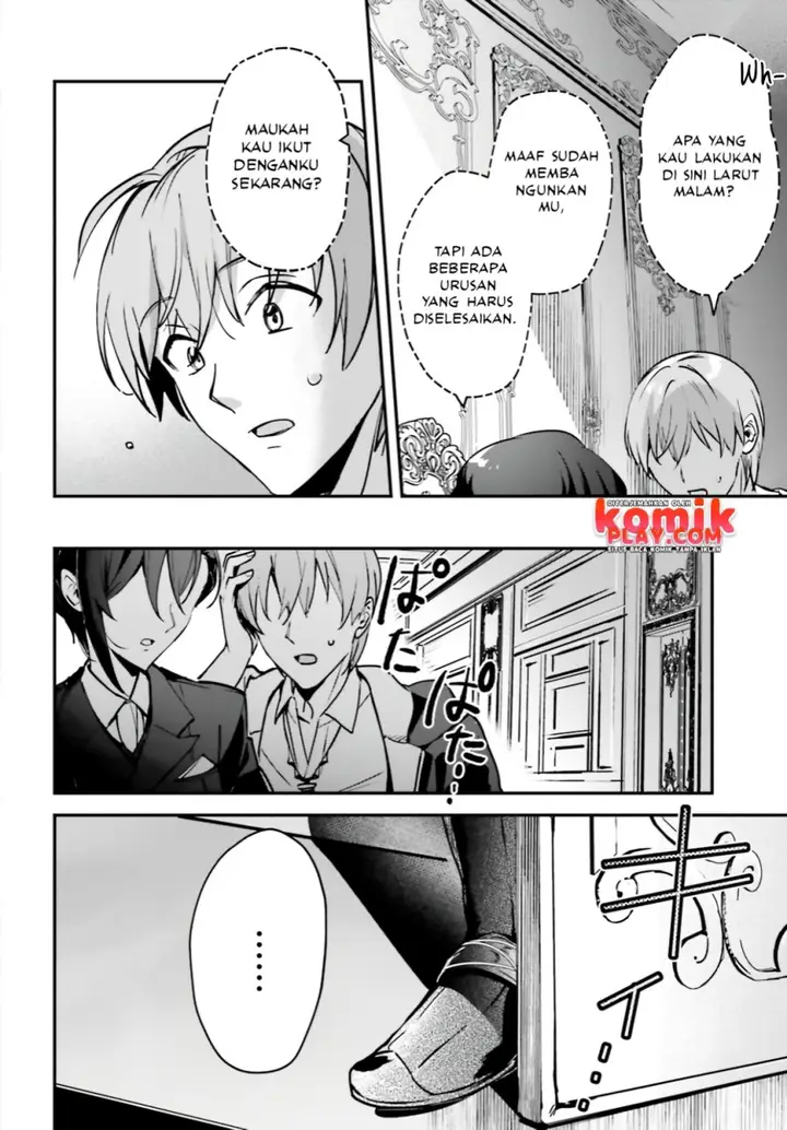 image-komik-yuusha-shoukan-ni-makikomareta-kedo-isekai-wa-heiwa-deshita-chapter-32-2/31