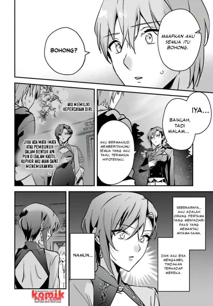 image-komik-yuusha-shoukan-ni-makikomareta-kedo-isekai-wa-heiwa-deshita-chapter-32-6/31