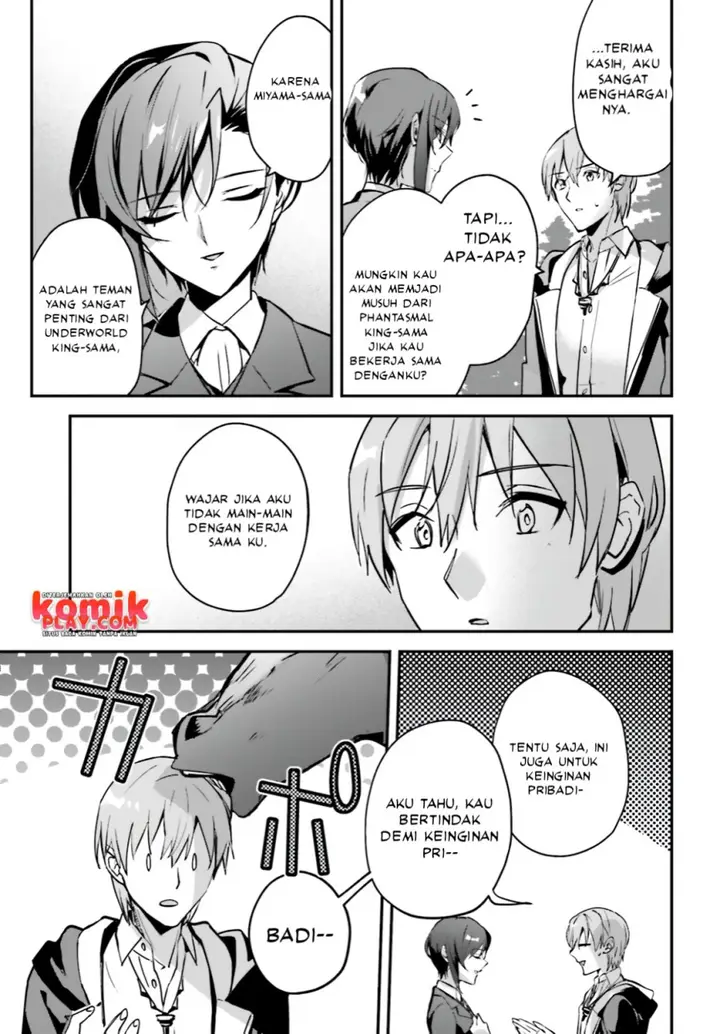 image-komik-yuusha-shoukan-ni-makikomareta-kedo-isekai-wa-heiwa-deshita-chapter-32-13/31
