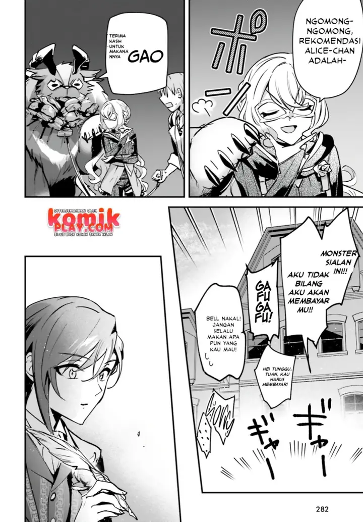 image-komik-yuusha-shoukan-ni-makikomareta-kedo-isekai-wa-heiwa-deshita-chapter-32-26/31