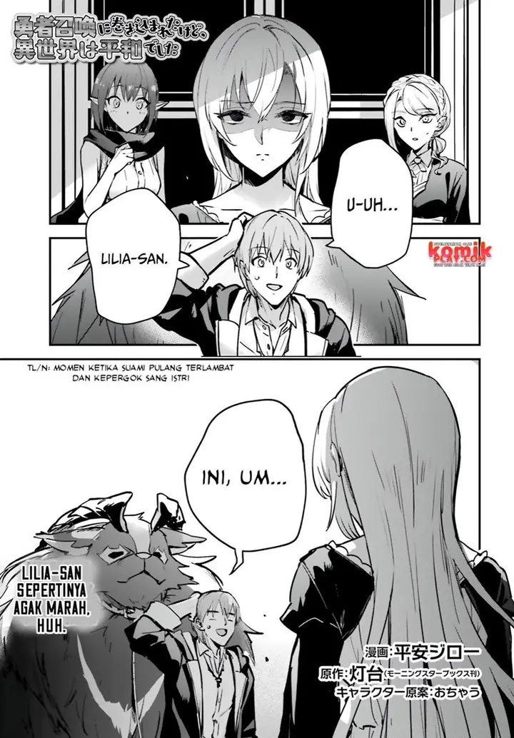 image-komik-yuusha-shoukan-ni-makikomareta-kedo-isekai-wa-heiwa-deshita-chapter-33-1/25