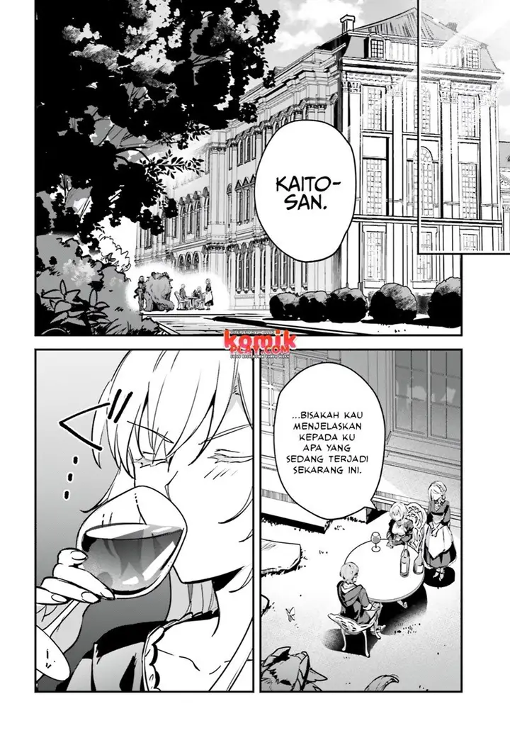 image-komik-yuusha-shoukan-ni-makikomareta-kedo-isekai-wa-heiwa-deshita-chapter-33-2/25