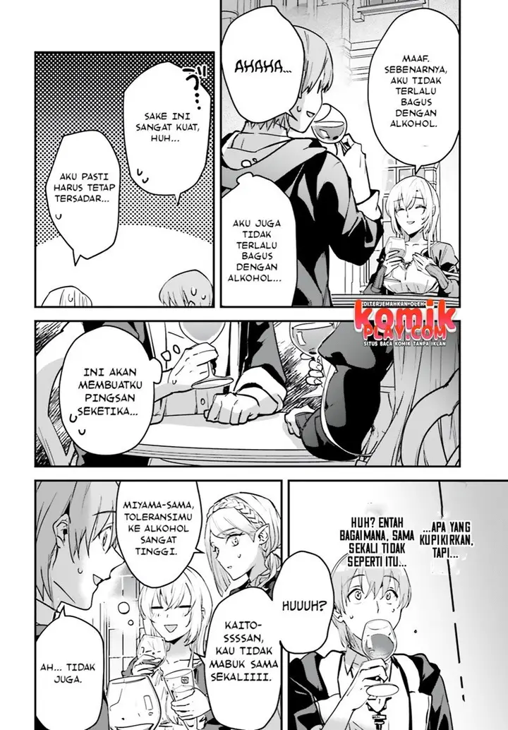 image-komik-yuusha-shoukan-ni-makikomareta-kedo-isekai-wa-heiwa-deshita-chapter-33-16/25