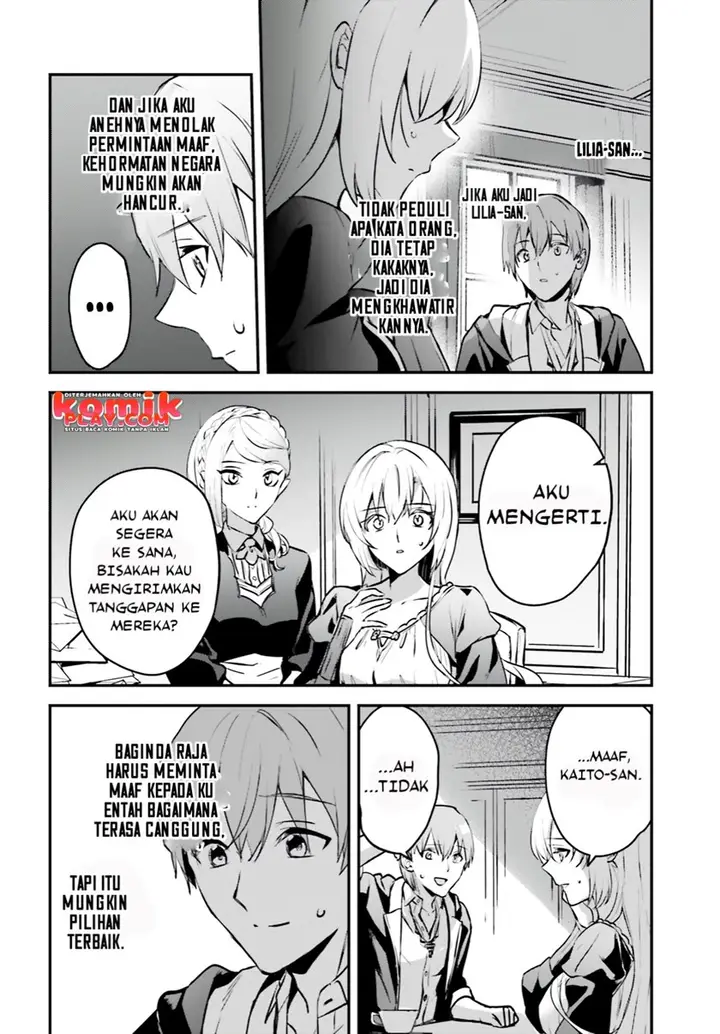 image-komik-yuusha-shoukan-ni-makikomareta-kedo-isekai-wa-heiwa-deshita-chapter-34-12/29