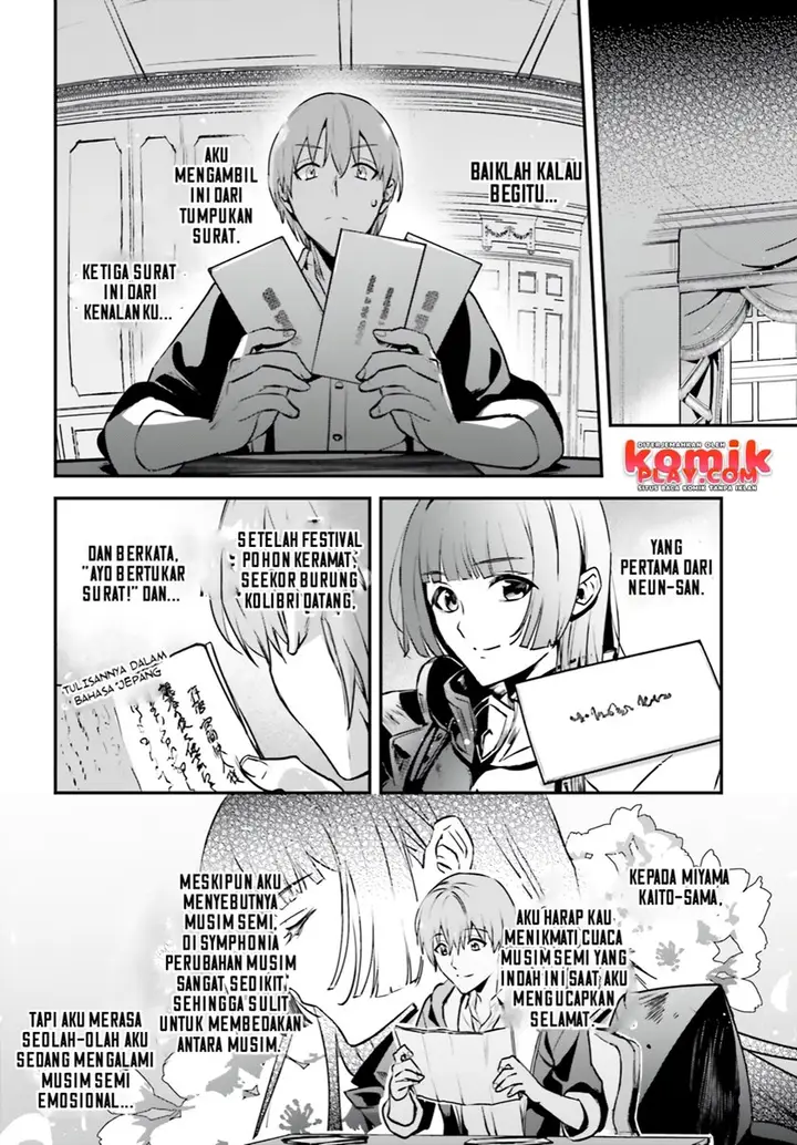 image-komik-yuusha-shoukan-ni-makikomareta-kedo-isekai-wa-heiwa-deshita-chapter-34-14/29