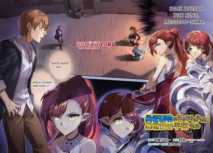 image-komik-yuusha-shoukan-ni-makikomareta-kedo-isekai-wa-heiwa-deshita-chapter-35-2/21