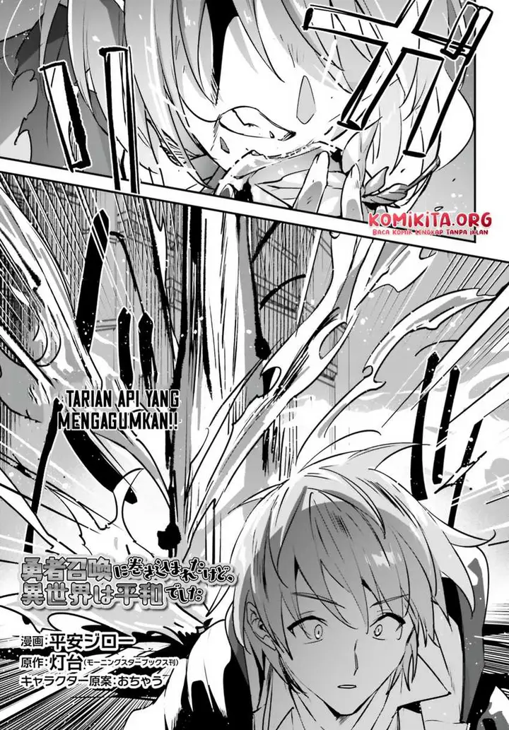 image-komik-yuusha-shoukan-ni-makikomareta-kedo-isekai-wa-heiwa-deshita-chapter-37-1/23