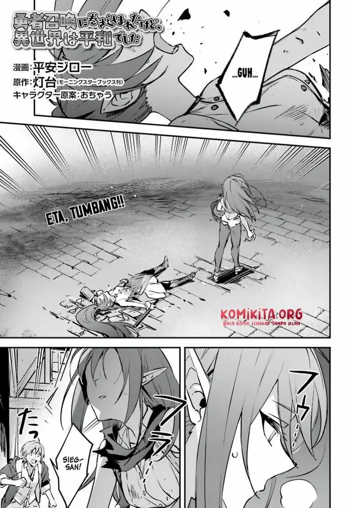 image-komik-yuusha-shoukan-ni-makikomareta-kedo-isekai-wa-heiwa-deshita-chapter-38-1/31