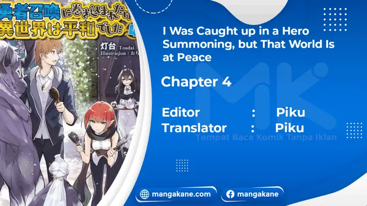 image-komik-yuusha-shoukan-ni-makikomareta-kedo-isekai-wa-heiwa-deshita-chapter-4-0/21