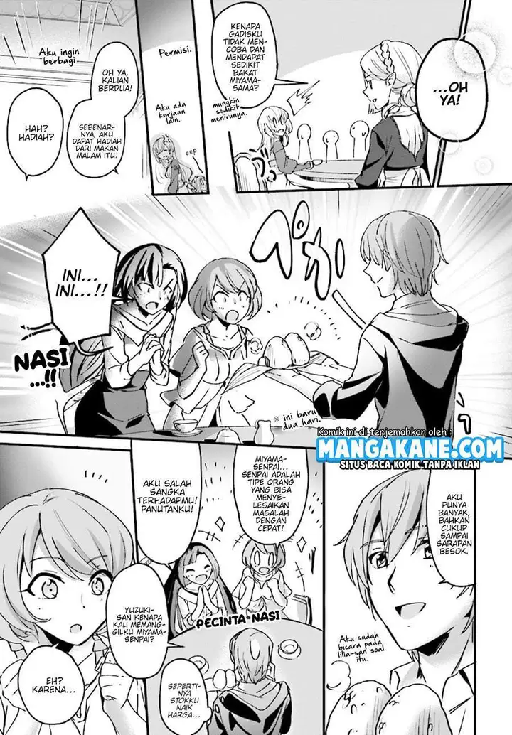 image-komik-yuusha-shoukan-ni-makikomareta-kedo-isekai-wa-heiwa-deshita-chapter-4-13/21