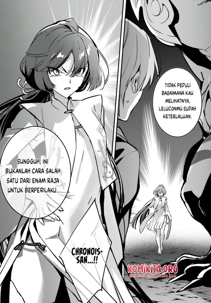 image-komik-yuusha-shoukan-ni-makikomareta-kedo-isekai-wa-heiwa-deshita-chapter-40-20/28