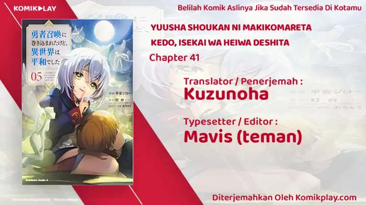 image-komik-yuusha-shoukan-ni-makikomareta-kedo-isekai-wa-heiwa-deshita-chapter-41-0/24
