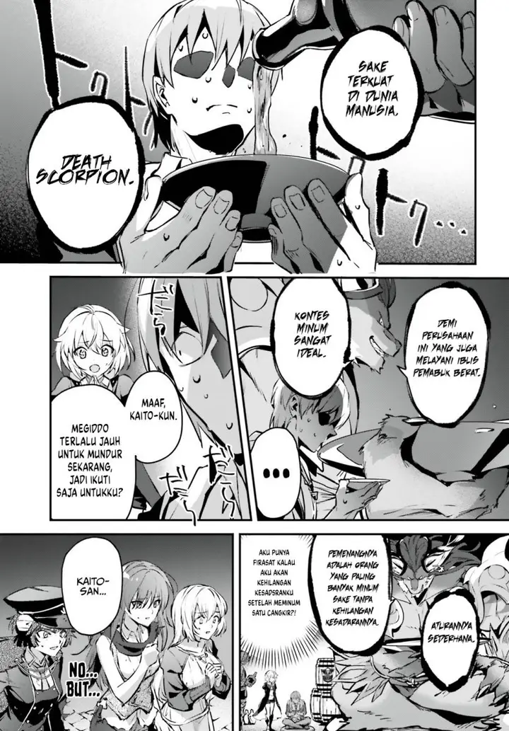 image-komik-yuusha-shoukan-ni-makikomareta-kedo-isekai-wa-heiwa-deshita-chapter-41-7/24