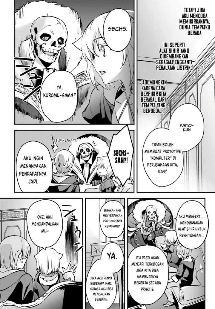 image-komik-yuusha-shoukan-ni-makikomareta-kedo-isekai-wa-heiwa-deshita-chapter-43-19/32