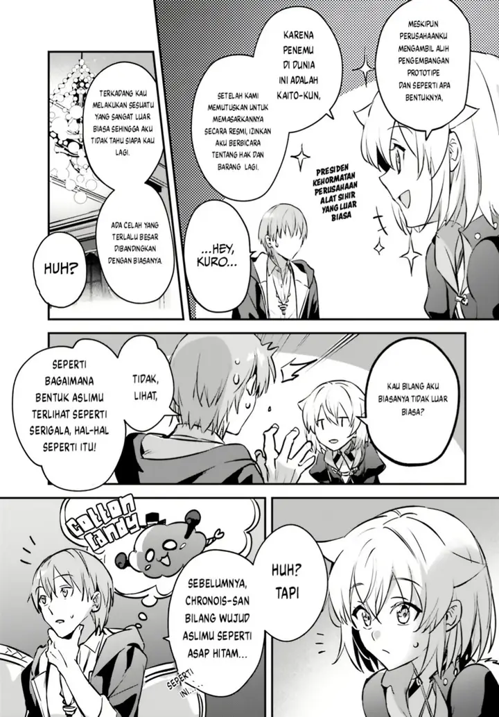 image-komik-yuusha-shoukan-ni-makikomareta-kedo-isekai-wa-heiwa-deshita-chapter-43-20/32