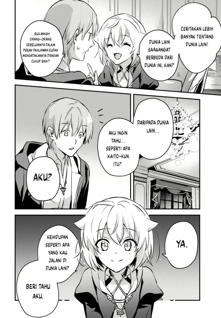 image-komik-yuusha-shoukan-ni-makikomareta-kedo-isekai-wa-heiwa-deshita-chapter-43-23/32