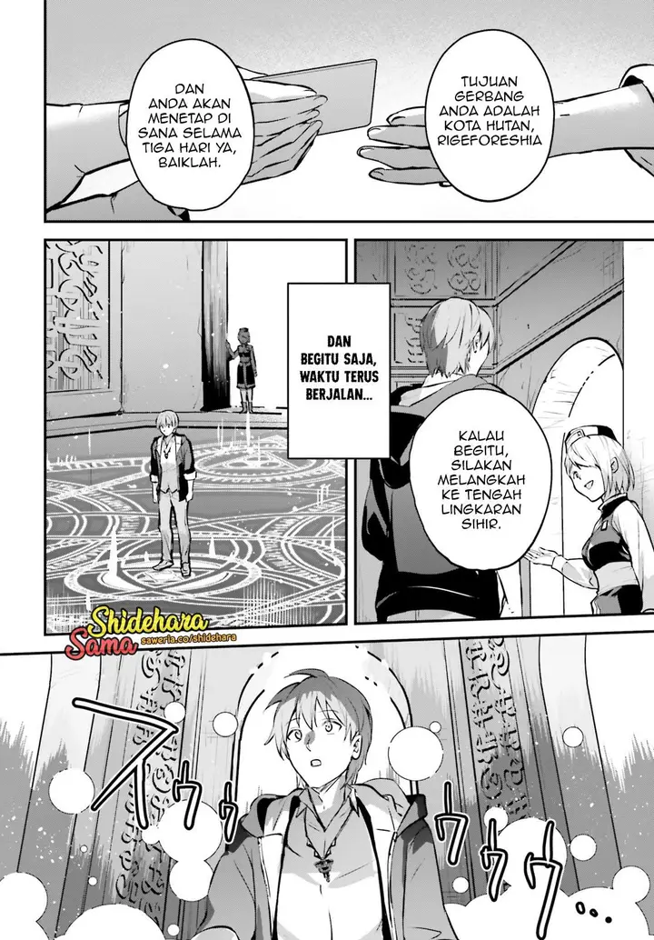 image-komik-yuusha-shoukan-ni-makikomareta-kedo-isekai-wa-heiwa-deshita-chapter-44-2/34