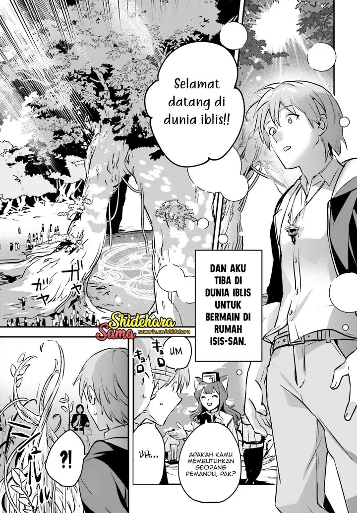 image-komik-yuusha-shoukan-ni-makikomareta-kedo-isekai-wa-heiwa-deshita-chapter-44-3/34