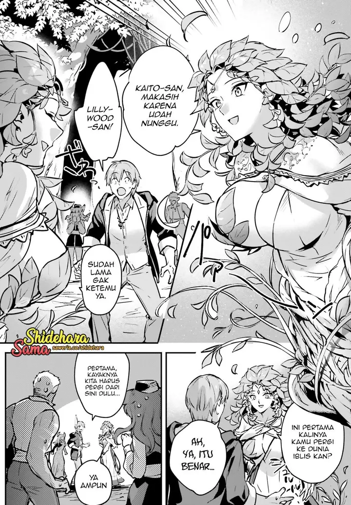 image-komik-yuusha-shoukan-ni-makikomareta-kedo-isekai-wa-heiwa-deshita-chapter-44-4/34