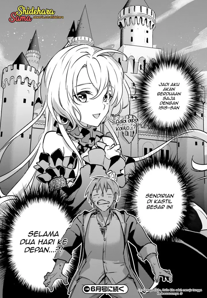image-komik-yuusha-shoukan-ni-makikomareta-kedo-isekai-wa-heiwa-deshita-chapter-44-32/34