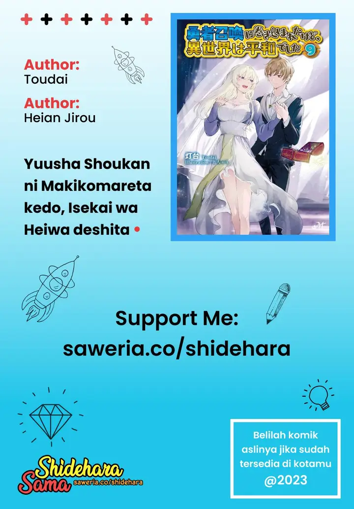 image-komik-yuusha-shoukan-ni-makikomareta-kedo-isekai-wa-heiwa-deshita-chapter-44-33/34