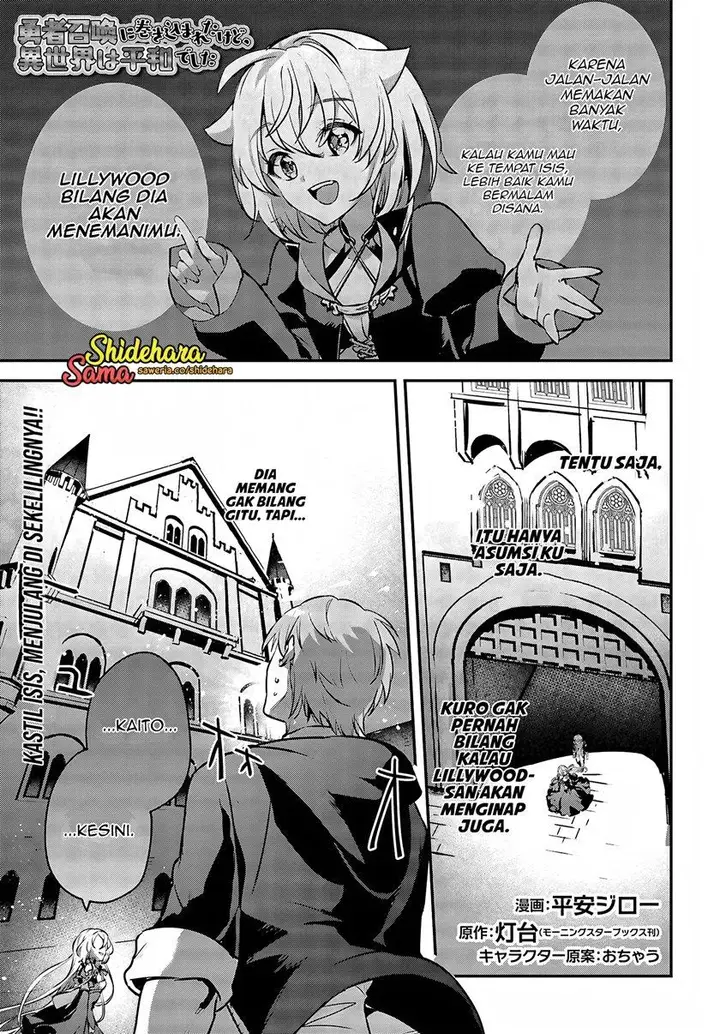 image-komik-yuusha-shoukan-ni-makikomareta-kedo-isekai-wa-heiwa-deshita-chapter-45-1/36