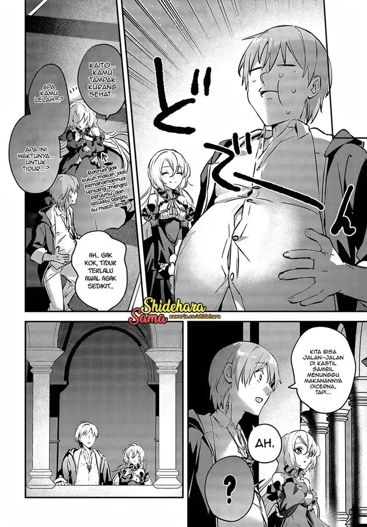 image-komik-yuusha-shoukan-ni-makikomareta-kedo-isekai-wa-heiwa-deshita-chapter-45-16/36