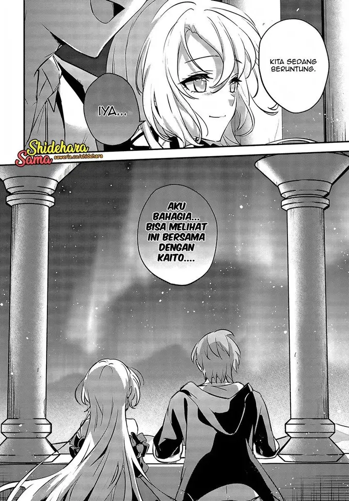 image-komik-yuusha-shoukan-ni-makikomareta-kedo-isekai-wa-heiwa-deshita-chapter-45-18/36