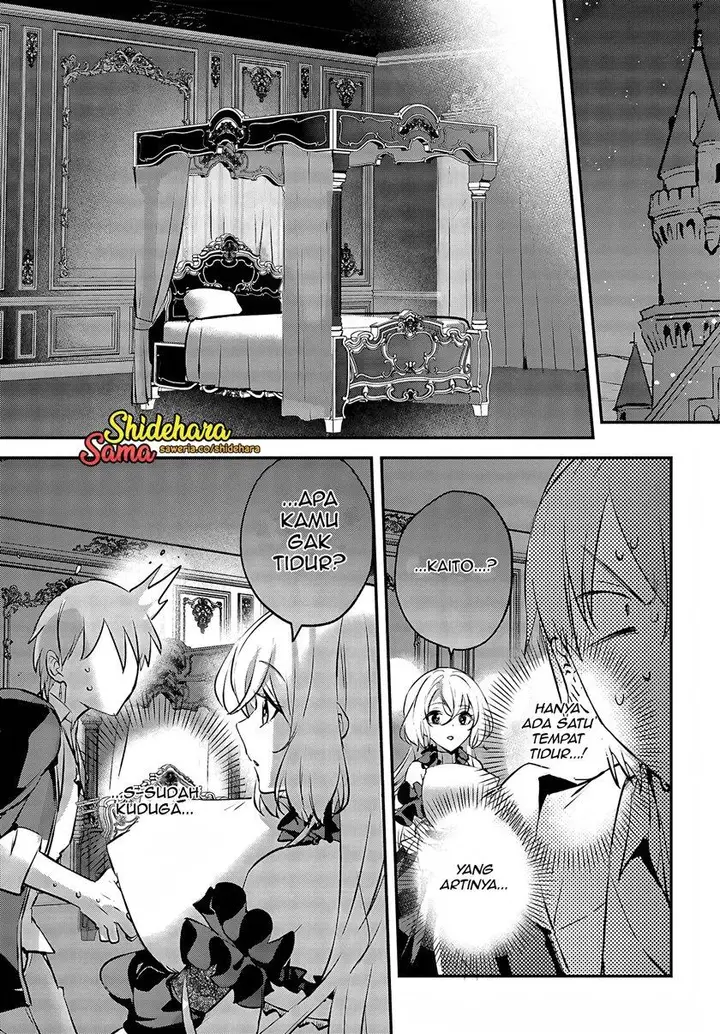image-komik-yuusha-shoukan-ni-makikomareta-kedo-isekai-wa-heiwa-deshita-chapter-45-19/36