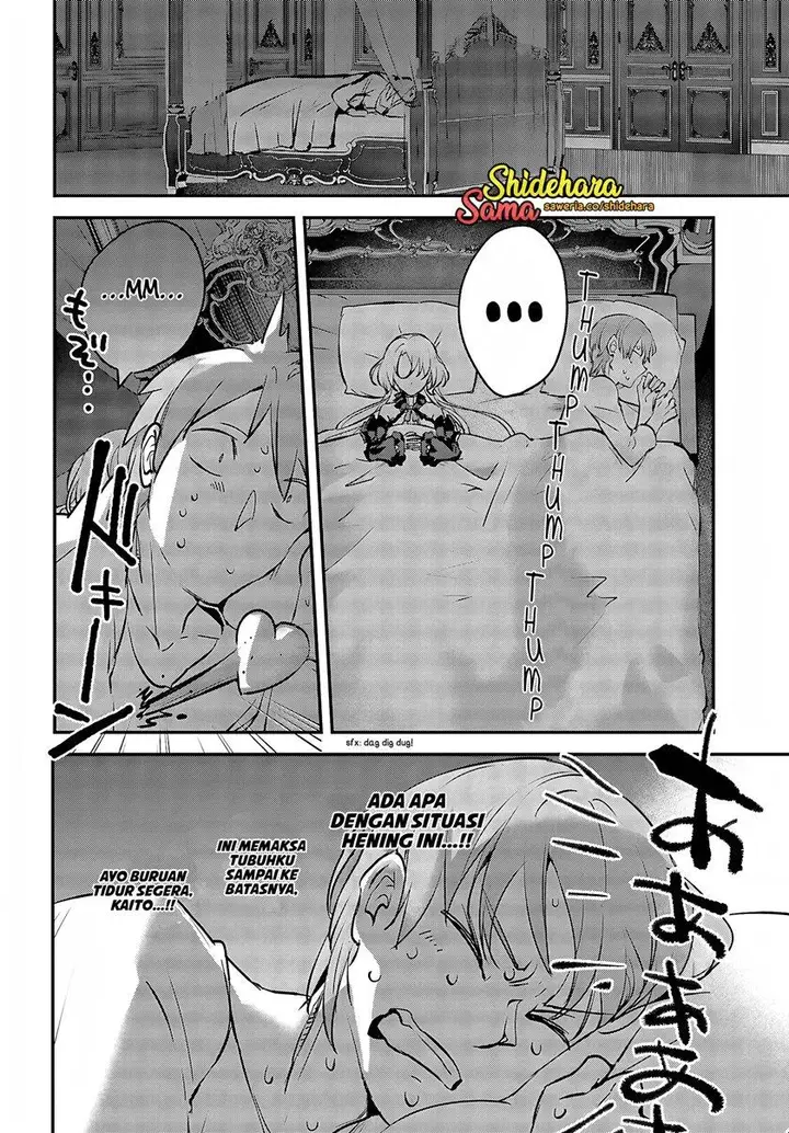 image-komik-yuusha-shoukan-ni-makikomareta-kedo-isekai-wa-heiwa-deshita-chapter-45-20/36