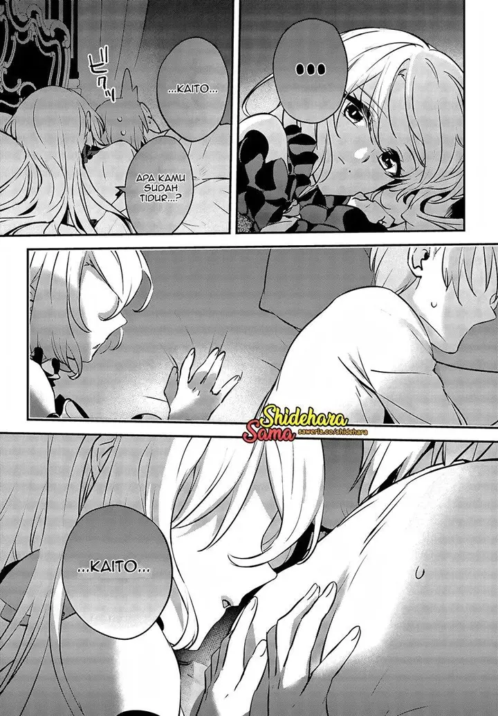 image-komik-yuusha-shoukan-ni-makikomareta-kedo-isekai-wa-heiwa-deshita-chapter-45-21/36