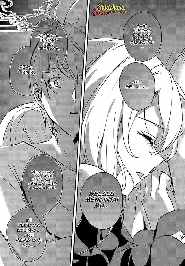 image-komik-yuusha-shoukan-ni-makikomareta-kedo-isekai-wa-heiwa-deshita-chapter-45-23/36