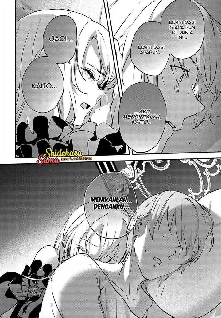 image-komik-yuusha-shoukan-ni-makikomareta-kedo-isekai-wa-heiwa-deshita-chapter-45-24/36
