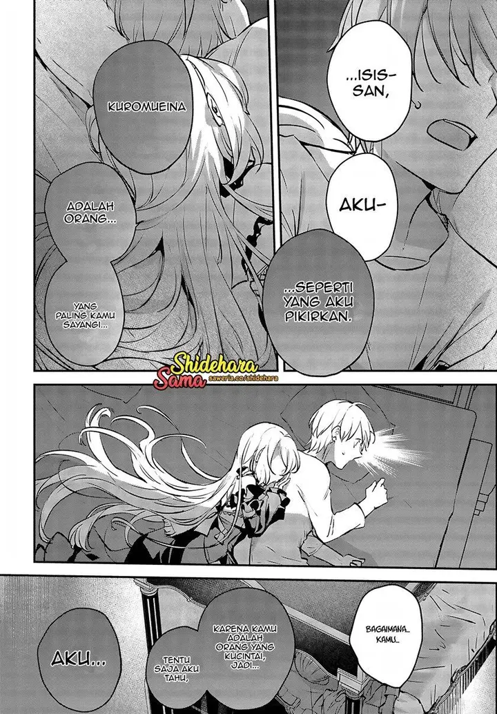 image-komik-yuusha-shoukan-ni-makikomareta-kedo-isekai-wa-heiwa-deshita-chapter-45-26/36
