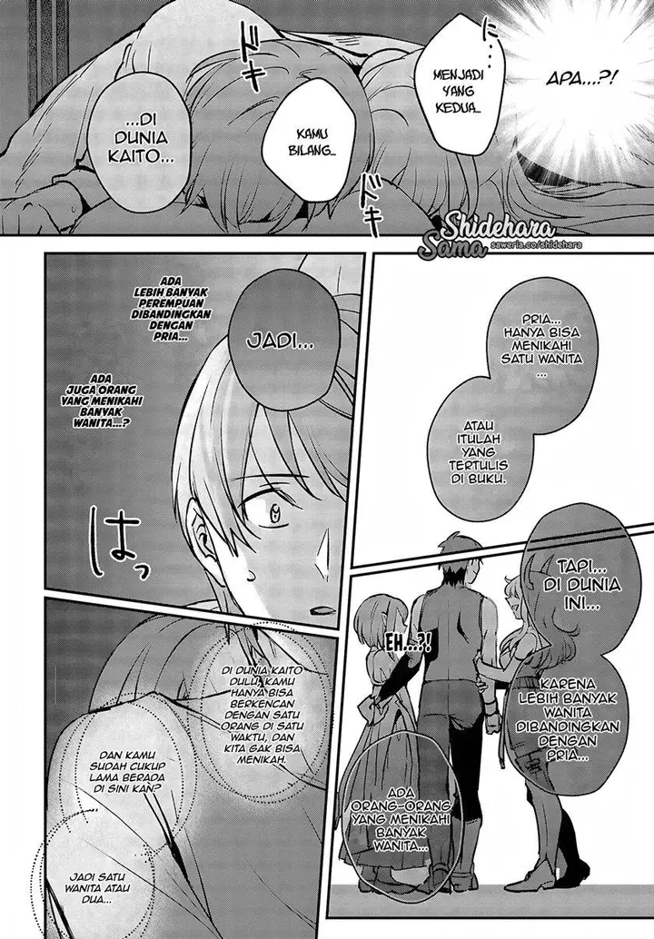 image-komik-yuusha-shoukan-ni-makikomareta-kedo-isekai-wa-heiwa-deshita-chapter-45-28/36