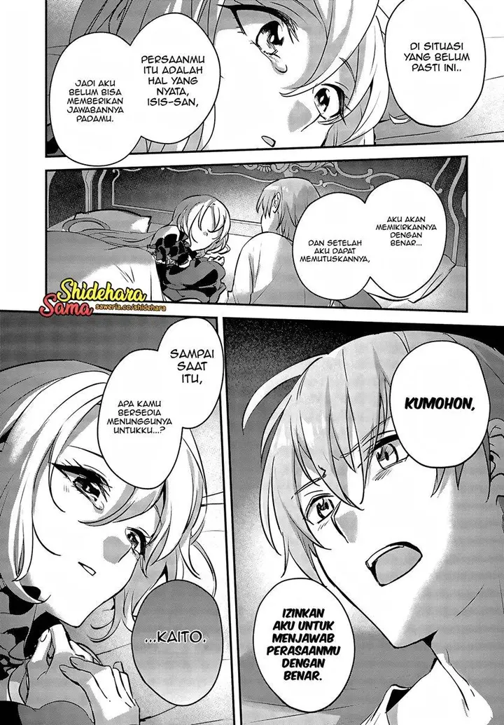 image-komik-yuusha-shoukan-ni-makikomareta-kedo-isekai-wa-heiwa-deshita-chapter-45-32/36