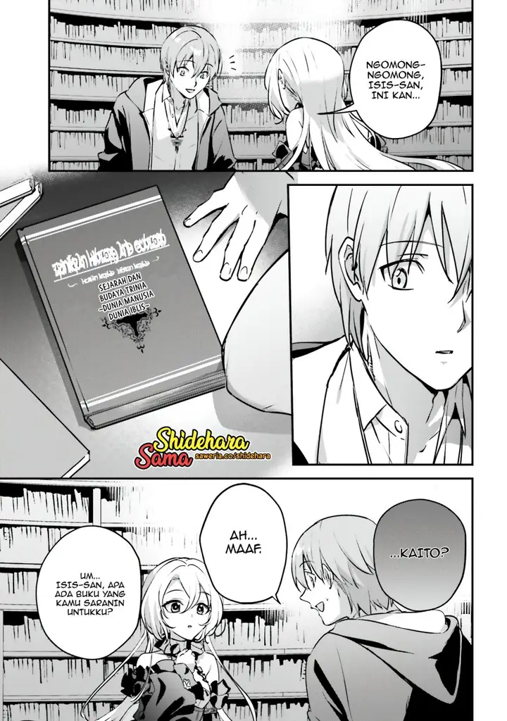 image-komik-yuusha-shoukan-ni-makikomareta-kedo-isekai-wa-heiwa-deshita-chapter-46-3/32