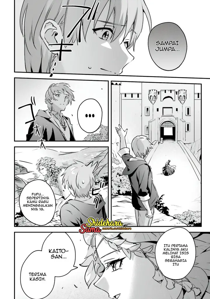 image-komik-yuusha-shoukan-ni-makikomareta-kedo-isekai-wa-heiwa-deshita-chapter-46-8/32