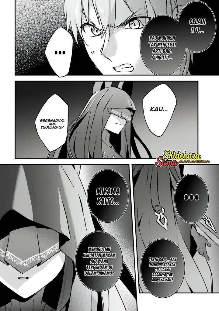 image-komik-yuusha-shoukan-ni-makikomareta-kedo-isekai-wa-heiwa-deshita-chapter-46-12/32