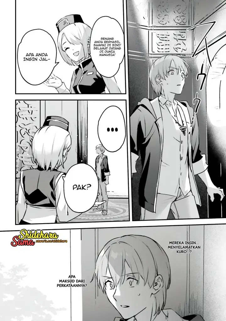 image-komik-yuusha-shoukan-ni-makikomareta-kedo-isekai-wa-heiwa-deshita-chapter-46-18/32