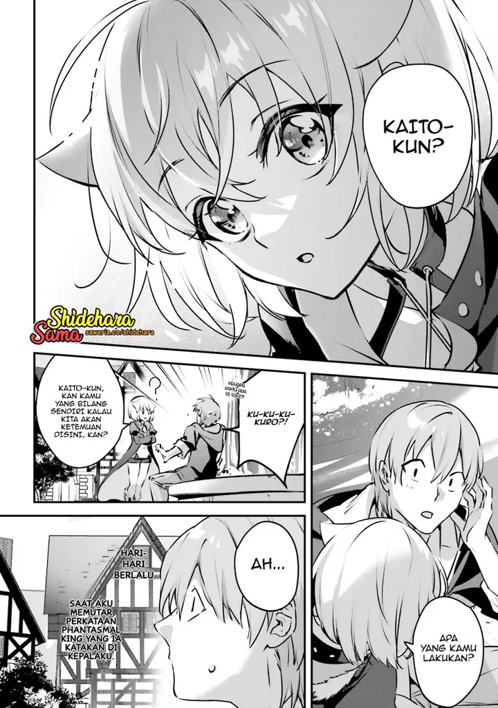 image-komik-yuusha-shoukan-ni-makikomareta-kedo-isekai-wa-heiwa-deshita-chapter-46-20/32