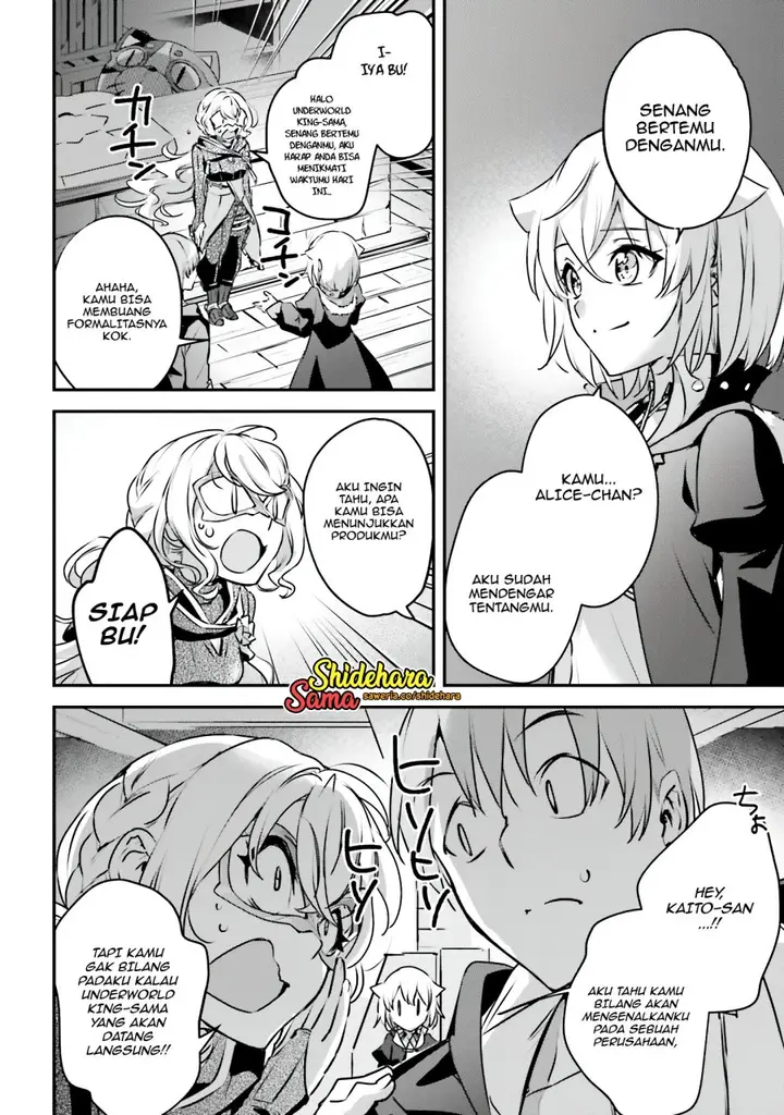image-komik-yuusha-shoukan-ni-makikomareta-kedo-isekai-wa-heiwa-deshita-chapter-46-22/32